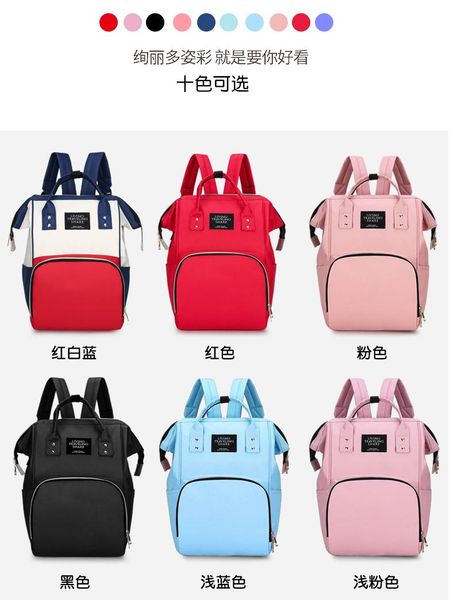 diaper bags fashion large capacity mummy bag for baby care maternity nappy nursing travel backpack shoulder handbag eight colors
diaper bags fashion large capacity mummy bag for baby care maternity nappy nursing travel backpack shoulder handbag eight colors