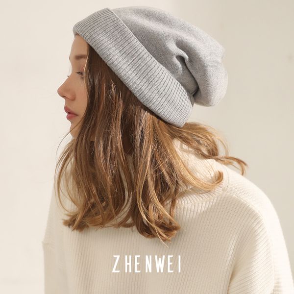 oversize hat women's autumn and winter wool large size big head gray flanging loose knit cold hat, Blue;gray
oversize hat women's autumn and winter wool large size big head gray flanging loose knit cold hat, Blue;gray