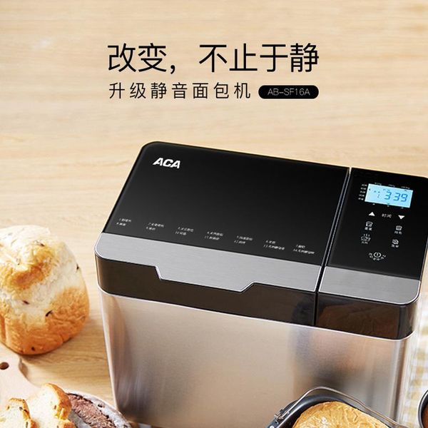 aca/ north american electric home small toaster fully automatic mixer and multi-function fermentation breakfast sf16a bread makers
aca/ north american electric home small toaster fully automatic mixer and multi-function fermentation breakfast sf16a bread makers