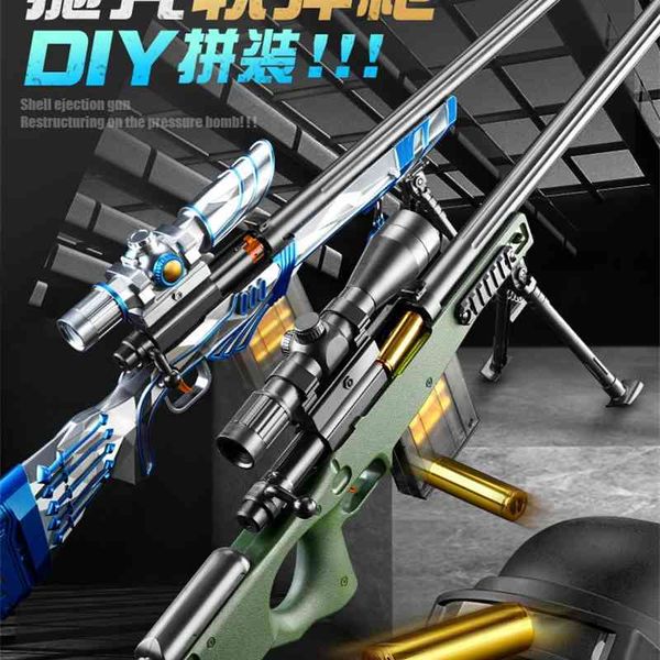 children's soft bullet toy gun simulation 98k g sniper large awm chicken eating equipment boy can throw shell m24 heat
children's soft bullet toy gun simulation 98k g sniper large awm chicken eating equipment boy can throw shell m24 heat