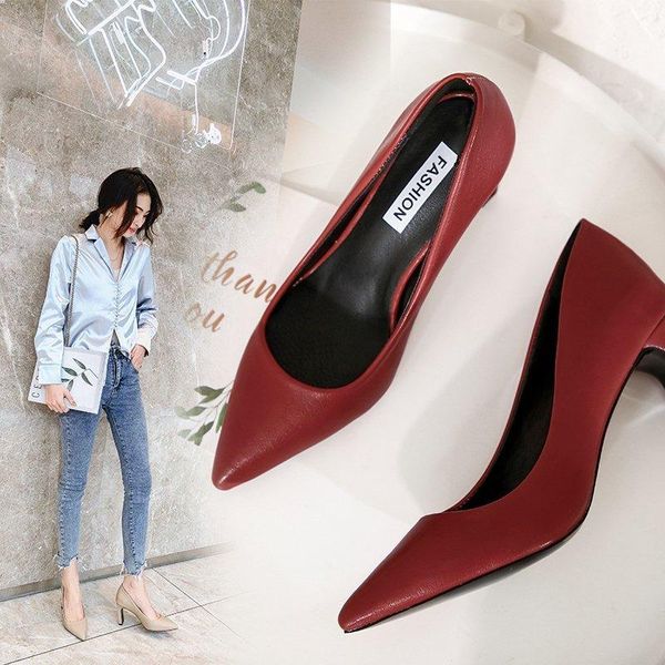 dress shoes women pumps pu leather square heel pointed toe fashion platform slip on casual wedding high heels party size 34-43 2021, Black
dress shoes women pumps pu leather square heel pointed toe fashion platform slip on casual wedding high heels party size 34-43 2021, Black
