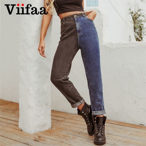viifaa black and blue two tone high waist denim for women zipper fly casual ladies straight jeans
viifaa black and blue two tone high waist denim for women zipper fly casual ladies straight jeans