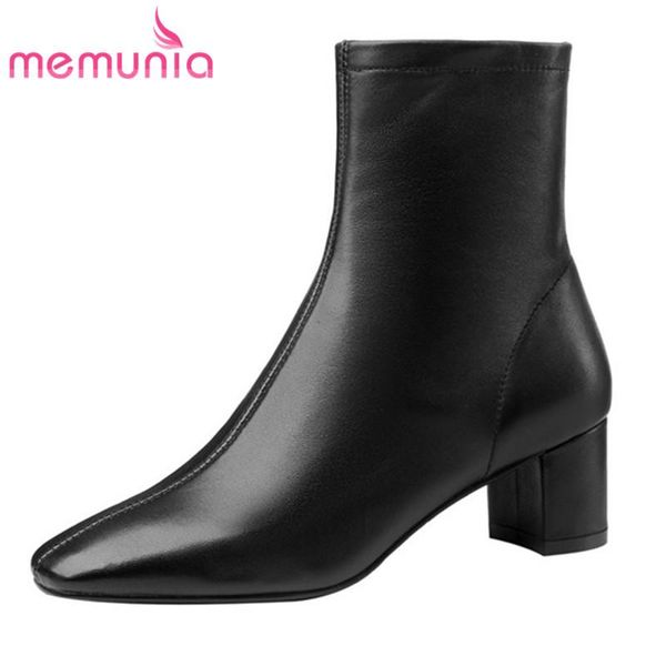boots memunia 2021 genuine leather shoes women ankle square toe autumn winter zip thick heel dress ladies, Black
boots memunia 2021 genuine leather shoes women ankle square toe autumn winter zip thick heel dress ladies, Black
