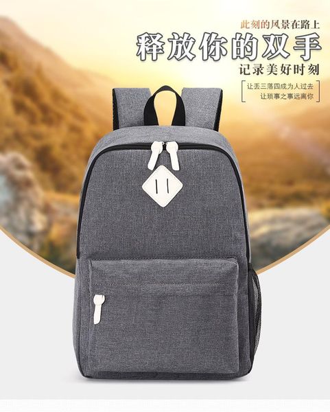 backpack oxford spinning women's fashion travel computer bag college and middle school schoolbags
backpack oxford spinning women's fashion travel computer bag college and middle school schoolbags