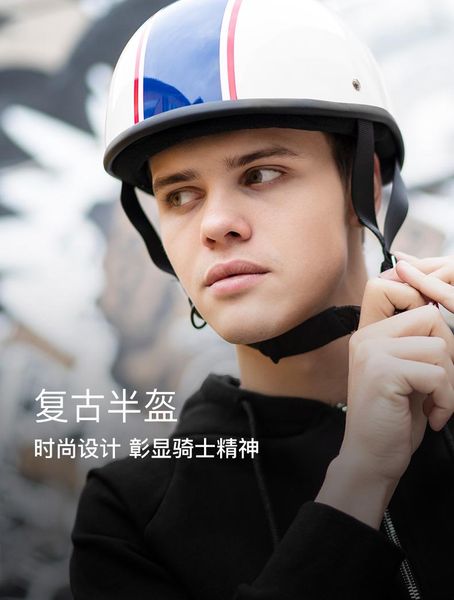 cycling helmets retro quick release bike bicycle helmet motorcycle cover mask horse riding moto sports equipment bi50sh
cycling helmets retro quick release bike bicycle helmet motorcycle cover mask horse riding moto sports equipment bi50sh