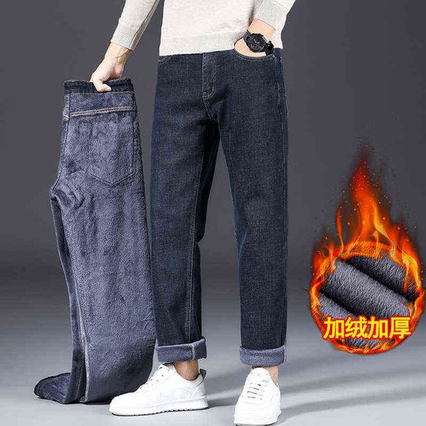plush thickened jeans loose straight tube large winter flocking warm pants men's, Blue
plush thickened jeans loose straight tube large winter flocking warm pants men's, Blue