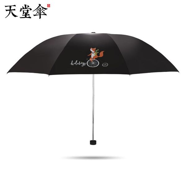 umbrellas black cute umbrella women men big kids girl uv protection korean rain fashion windproof girls dd50ys
umbrellas black cute umbrella women men big kids girl uv protection korean rain fashion windproof girls dd50ys