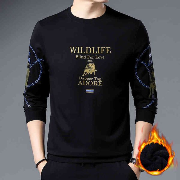 2021 winter new trend plush sweater round neck printing fashion casual thickened warm bottomed shirt men's, Black
2021 winter new trend plush sweater round neck printing fashion casual thickened warm bottomed shirt men's, Black