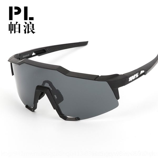 zlr1 goggles sun eyeglass riding mountain bike sun outdoor cycling glasses sports outdoor sports glasses, White;black
zlr1 goggles sun eyeglass riding mountain bike sun outdoor cycling glasses sports outdoor sports glasses, White;black