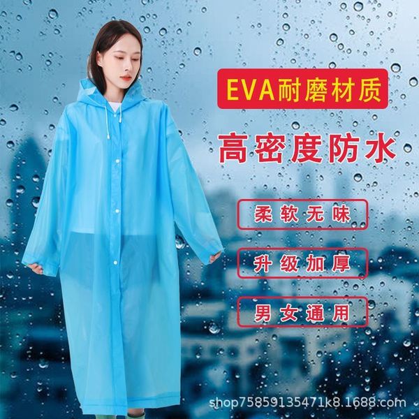raincoat non disposable raincoat thickened outdoor tourism eva portable transparent 
raincoat non disposable raincoat thickened outdoor tourism eva portable transparent