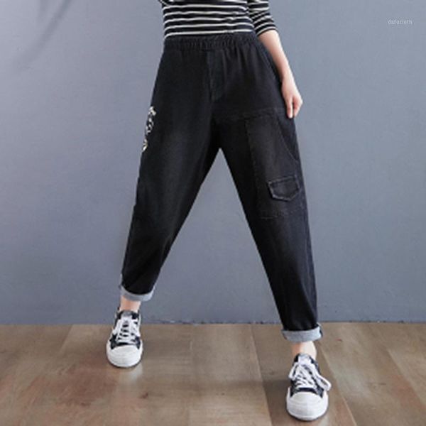 autumn women loose casual elastic waist ankle-length pants embroidery cotton denim harem patchwork jeans a547 women's, Blue
autumn women loose casual elastic waist ankle-length pants embroidery cotton denim harem patchwork jeans a547 women's, Blue