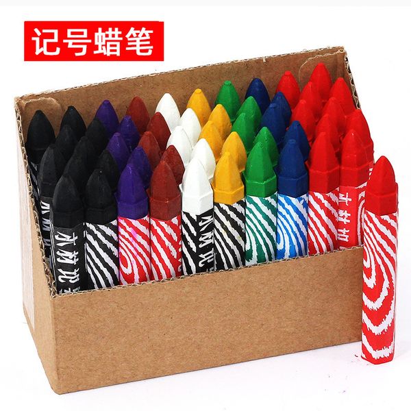 painting pens wood marker stone rough surface character writing mark big red black multi color crayon, Black;red
painting pens wood marker stone rough surface character writing mark big red black multi color crayon, Black;red