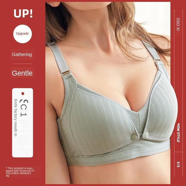 pure cotton pregnant women large size bra without steel ring thread nursing front buckle underwear thin pregnancy push up maternity intimate, White
pure cotton pregnant women large size bra without steel ring thread nursing front buckle underwear thin pregnancy push up maternity intimate, White