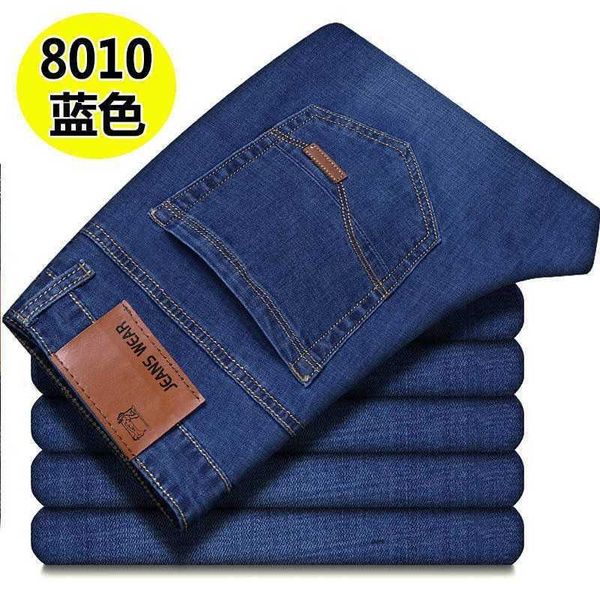 straight men's jeans casual summer thin stretch men's winter autumn korean large, Blue
straight men's jeans casual summer thin stretch men's winter autumn korean large, Blue