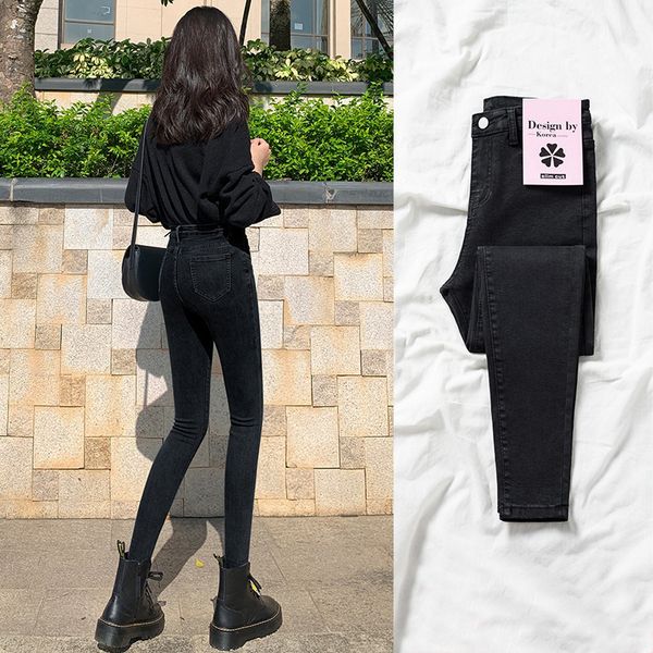 women's jeans high waist black spring and autumn 2021 slim versatile elastic tight legged pants, Blue
women's jeans high waist black spring and autumn 2021 slim versatile elastic tight legged pants, Blue