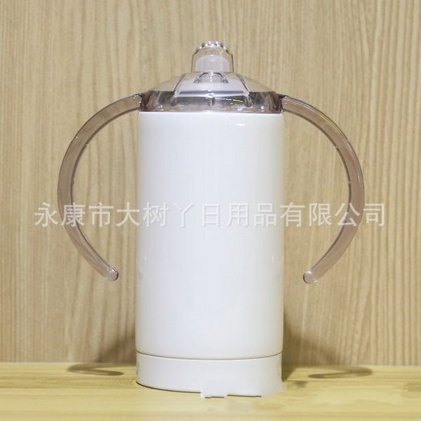 12oz sublimation sippy cups for children diy stainless steel insulated kid tumbler double wall baby bottle by ocean 377 s2
12oz sublimation sippy cups for children diy stainless steel insulated kid tumbler double wall baby bottle by ocean 377 s2