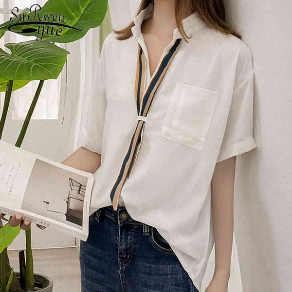 summer office lady women blouse shirt loose plus size pocket fashion striped tie solid color blusas 0430 40 210521, White
summer office lady women blouse shirt loose plus size pocket fashion striped tie solid color blusas 0430 40 210521, White