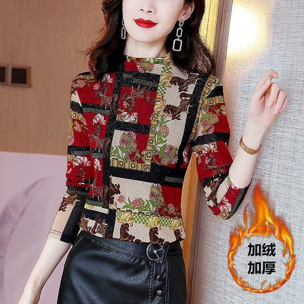 tee 2021 printed plus padded bottoming shirt slim and thin autumn new fashion inner veet blouse women, White;black
tee 2021 printed plus padded bottoming shirt slim and thin autumn new fashion inner veet blouse women, White;black