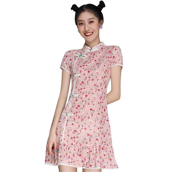 ethnic clothing 2021 chinese dress floral printing qipao stand-up collar vintage vestido modern party fishtail skirt graceful, Red
ethnic clothing 2021 chinese dress floral printing qipao stand-up collar vintage vestido modern party fishtail skirt graceful, Red