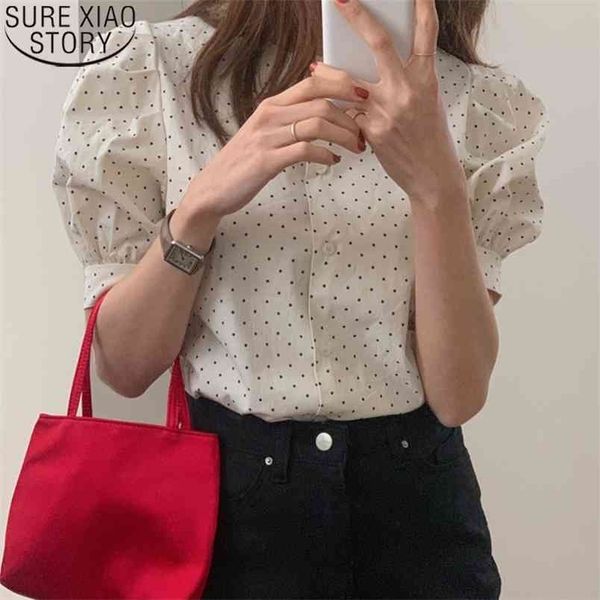 fashion shirts women korea chic round collar ploka dot print front and back can be wear clothes 14480 210506, White
fashion shirts women korea chic round collar ploka dot print front and back can be wear clothes 14480 210506, White