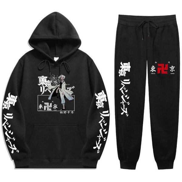 men's tracksuits design anime tokyo revengers autumn and winter casual loose products men's hoodie +sweatpants suit fashion street, Gray
men's tracksuits design anime tokyo revengers autumn and winter casual loose products men's hoodie +sweatpants suit fashion street, Gray