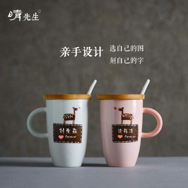 mugs lovers mug a pair of creative lettering cup ceramic coffee with cover personalized water
mugs lovers mug a pair of creative lettering cup ceramic coffee with cover personalized water