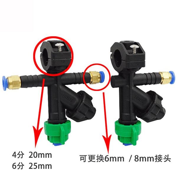 watering equipments agricultural big xinjiang unmanned aerial vehicle (uav) spray nozzle machifan
watering equipments agricultural big xinjiang unmanned aerial vehicle (uav) spray nozzle machifan