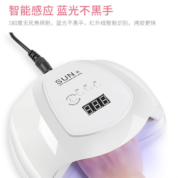 nail dryers product portable lamp 54w machine baking led potherapy convenient quick polish glue dryer beauty tool
nail dryers product portable lamp 54w machine baking led potherapy convenient quick polish glue dryer beauty tool