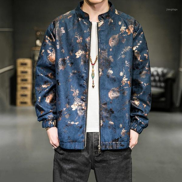 stylsih chinese style 2021 spring stand collar gold leaf printed jackets for mens fashionable oriental clothing large sizes men's, Black;brown
stylsih chinese style 2021 spring stand collar gold leaf printed jackets for mens fashionable oriental clothing large sizes men's, Black;brown
