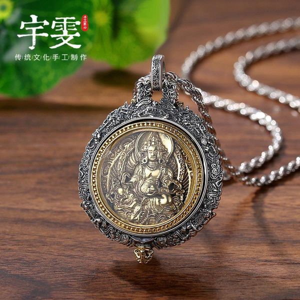 party favor chrome/hearts bracelet yuwen 925 sterling silver fortune yellow god of wealth necklace male rotatable nine p
party favor chrome/hearts bracelet yuwen 925 sterling silver fortune yellow god of wealth necklace male rotatable nine p