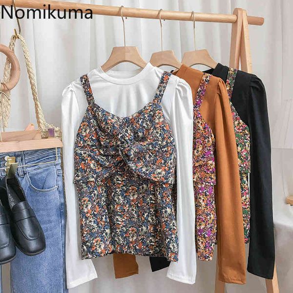 nomikuma women two pieces suit puff long sleeve o-neck basic t shirts + floral sling vest korean sweet spring 2pieces sets 6e915 210427, White
nomikuma women two pieces suit puff long sleeve o-neck basic t shirts + floral sling vest korean sweet spring 2pieces sets 6e915 210427, White