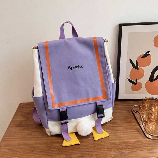 school bags cartoon duck contrast ins fashion korean japanese student backpack large capacity travel canvas
school bags cartoon duck contrast ins fashion korean japanese student backpack large capacity travel canvas