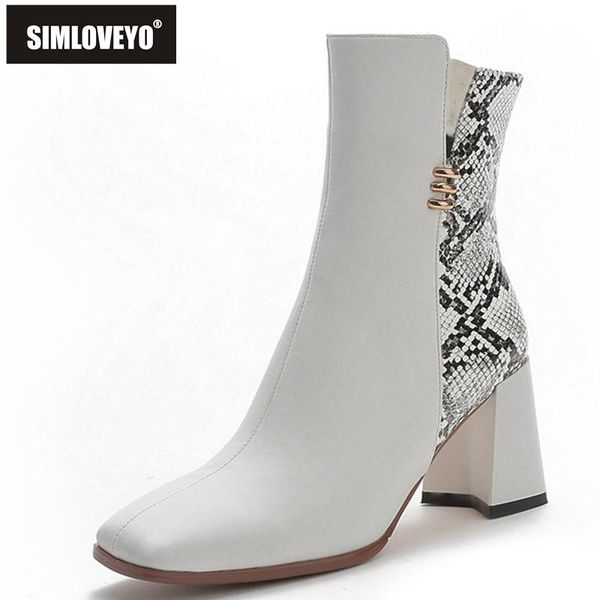 spring autumn fashion ladies boots snakeskin velvet square toe short plush zip 6cm chunky heel us12 white a4346, Black
spring autumn fashion ladies boots snakeskin velvet square toe short plush zip 6cm chunky heel us12 white a4346, Black