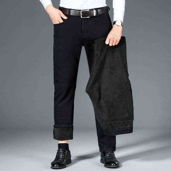 plush thickened jeans 2021 black casual denim pants men's warm and lint in winter, Blue
plush thickened jeans 2021 black casual denim pants men's warm and lint in winter, Blue