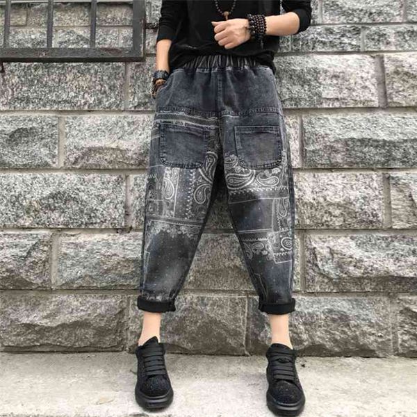 autumn arts style women elastic waist denim harem pants all-matched casual double pocket vintage print jeans plus size s466 210512, Blue
autumn arts style women elastic waist denim harem pants all-matched casual double pocket vintage print jeans plus size s466 210512, Blue