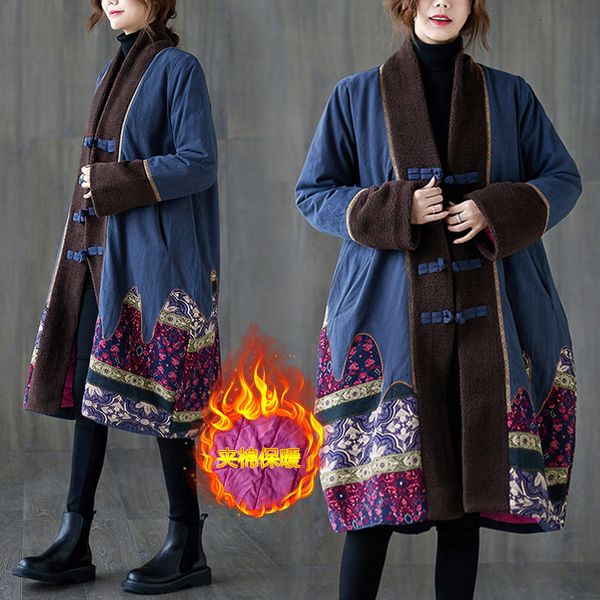 leather stuffed seam pattern cotton and linen long winter jacket loose ethnic style buttoned with cleavage in v quilted warm female parka y7, Black
leather stuffed seam pattern cotton and linen long winter jacket loose ethnic style buttoned with cleavage in v quilted warm female parka y7, Black