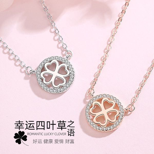 jewelry highly quality women party wedding lovers gifts925 sterling silver clover necklace women's chaowang red temperament simple clav
jewelry highly quality women party wedding lovers gifts925 sterling silver clover necklace women's chaowang red temperament simple clav