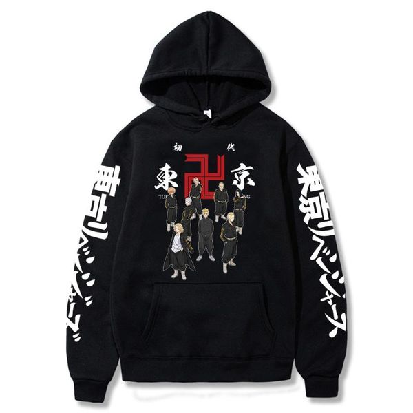 men's hoodies & sweatshirts harajuku anime tokyo revengers manjirou sano oversized sweatshirt men women winter long sleeve korean loose, Black
men's hoodies & sweatshirts harajuku anime tokyo revengers manjirou sano oversized sweatshirt men women winter long sleeve korean loose, Black