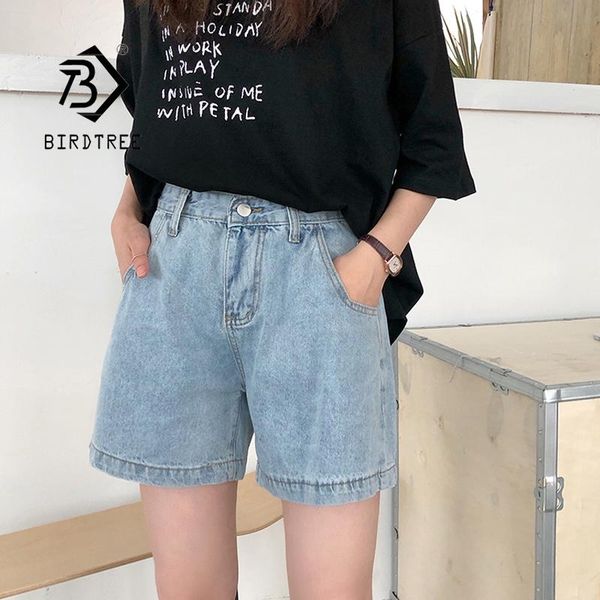 women's jeans loose wide leg denim shorts 2021 summer spring girls blue high waisted all-match short pants b18612x
women's jeans loose wide leg denim shorts 2021 summer spring girls blue high waisted all-match short pants b18612x