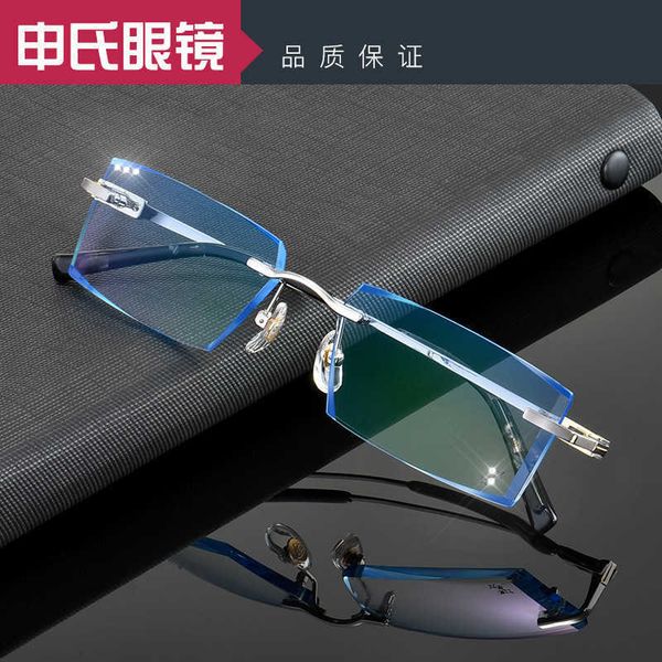 diamond rimmed frameless myopia glasses men's pure titanium business ultra light korean version trendy finished anti be, White;black
diamond rimmed frameless myopia glasses men's pure titanium business ultra light korean version trendy finished anti be, White;black