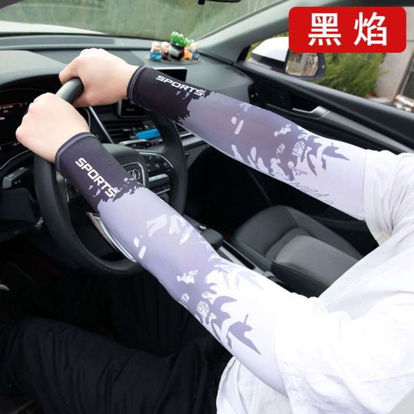 ice silk sleeves ice sun men's ultraviolet arm protection ice silk summer sleeve gloves thin driving
ice silk sleeves ice sun men's ultraviolet arm protection ice silk summer sleeve gloves thin driving