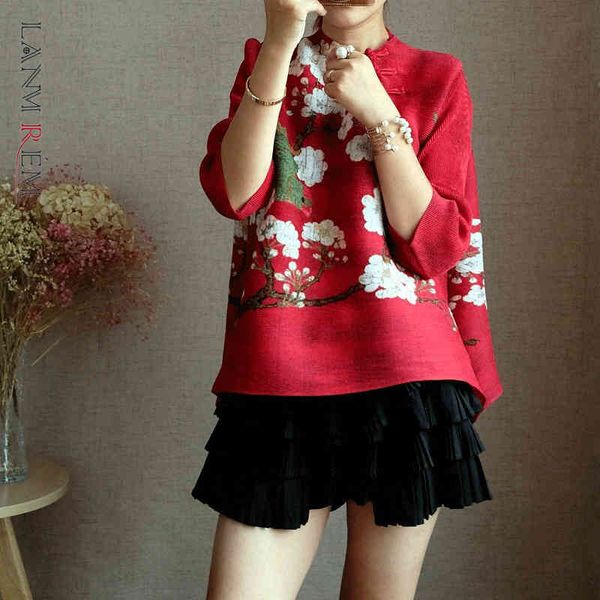 spring chinese style buckle stand collar loose size pleated print green black t-shirt female summer 2e1130 210507, White
spring chinese style buckle stand collar loose size pleated print green black t-shirt female summer 2e1130 210507, White