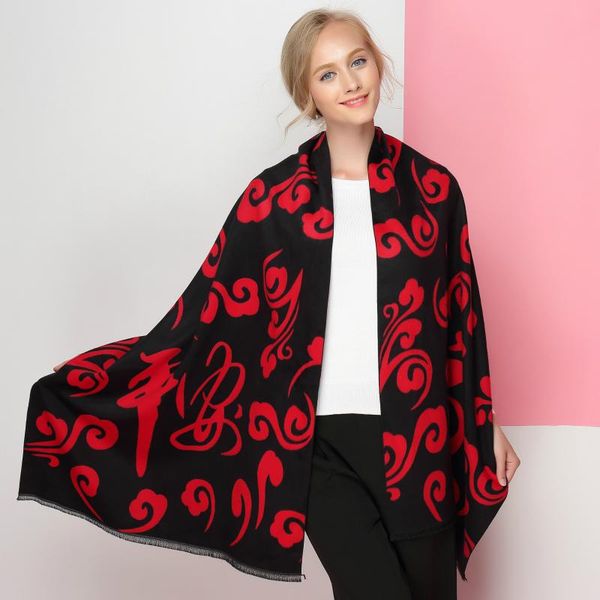 scarves chinese year birthday scarf annual meeting holiday gift thicken shawl red fu character imitation cashmere bufanda, Blue;gray
scarves chinese year birthday scarf annual meeting holiday gift thicken shawl red fu character imitation cashmere bufanda, Blue;gray