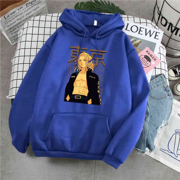 tokyo avenger cartoon hoodie harajuku cartoon men's hoodie cardigan winter autumn warm casual hoodie, Black
tokyo avenger cartoon hoodie harajuku cartoon men's hoodie cardigan winter autumn warm casual hoodie, Black