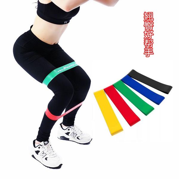 resistance bands natural latex rehabilitation training fitness ring belt multi-function exercise band
resistance bands natural latex rehabilitation training fitness ring belt multi-function exercise band