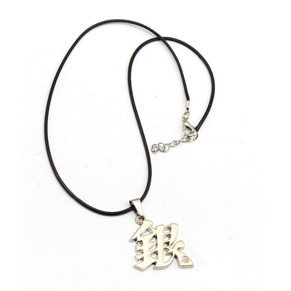 pendant necklaces anime gintama jewelry fashion choker necklace silver chinese characters
pendant necklaces anime gintama jewelry fashion choker necklace silver chinese characters