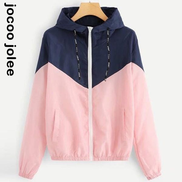 women's jackets women spring autumn coat cardigan harajuku splicing zipper hoodie lady sweatshirt long sleeved loose vintage patchwork, Black;brown
women's jackets women spring autumn coat cardigan harajuku splicing zipper hoodie lady sweatshirt long sleeved loose vintage patchwork, Black;brown