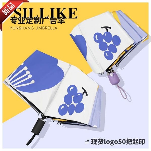 umbrellas full-automatic sun-proof umbrella dual-use girl's simple mori style retro uv-proof women's folding sun
umbrellas full-automatic sun-proof umbrella dual-use girl's simple mori style retro uv-proof women's folding sun