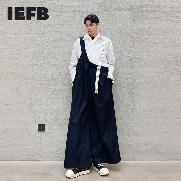 iefb niche design men's loose lightweight causal trousers single strap trend wide leg pants black white patchwork loose japanese 210524
iefb niche design men's loose lightweight causal trousers single strap trend wide leg pants black white patchwork loose japanese 210524
