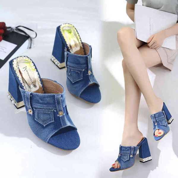 slippers sapatos baixos chinelos de salto quadrado macio peep toe slipers mulheres alto mulas slis conforto bloco nim alta roma srub, Black
slippers sapatos baixos chinelos de salto quadrado macio peep toe slipers mulheres alto mulas slis conforto bloco nim alta roma srub, Black